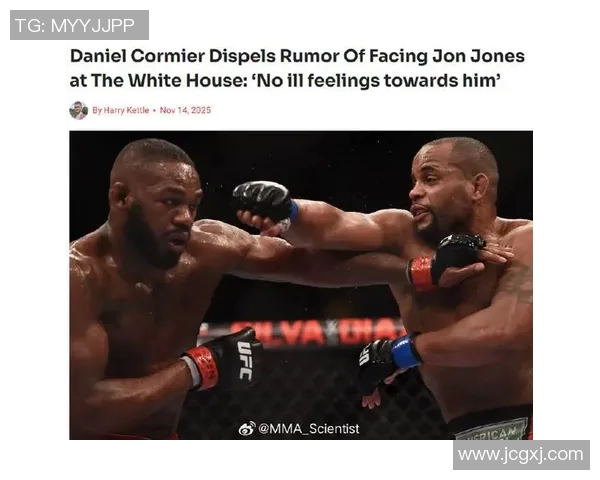 丹尼尔科米尔与凯恩的巅峰对决谁将成为终极战斗的胜者